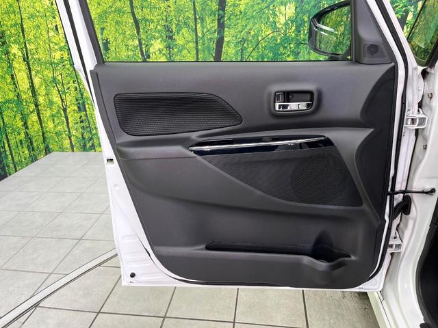 デイズルークス ハイウェイスター X 禁煙車 SDナビ Bluetooth/CD/DVD フルセグ 全周囲カメラ 衝突軽減システム スマートキー ETC 電動スライドドア LEDヘッド オートハイビーム オートライト オートエアコン(39枚目)