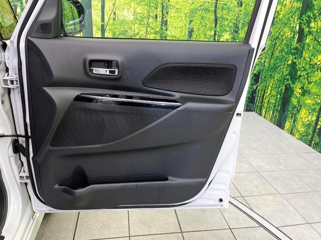 デイズルークス ハイウェイスター X 禁煙車 SDナビ Bluetooth/CD/DVD フルセグ 全周囲カメラ 衝突軽減システム スマートキー ETC 電動スライドドア LEDヘッド オートハイビーム オートライト オートエアコン(40枚目)