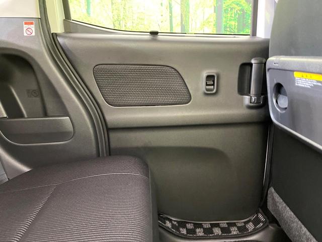 デイズルークス ハイウェイスター X 禁煙車 SDナビ Bluetooth/CD/DVD フルセグ 全周囲カメラ 衝突軽減システム スマートキー ETC 電動スライドドア LEDヘッド オートハイビーム オートライト オートエアコン(41枚目)