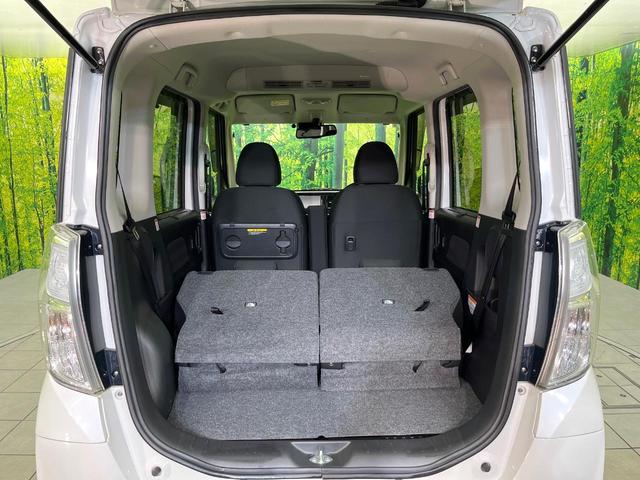 デイズルークス ハイウェイスター X 禁煙車 SDナビ Bluetooth/CD/DVD フルセグ 全周囲カメラ 衝突軽減システム スマートキー ETC 電動スライドドア LEDヘッド オートハイビーム オートライト オートエアコン(45枚目)