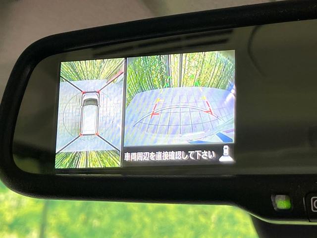 デイズルークス ハイウェイスター X 禁煙車 SDナビ Bluetooth/CD/DVD フルセグ 全周囲カメラ 衝突軽減システム スマートキー ETC 電動スライドドア LEDヘッド オートハイビーム オートライト オートエアコン(48枚目)