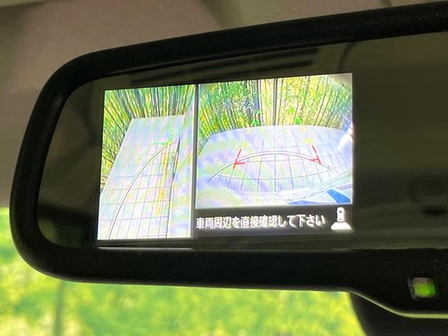 デイズルークス ハイウェイスター X 禁煙車 SDナビ Bluetooth/CD/DVD フルセグ 全周囲カメラ 衝突軽減システム スマートキー ETC 電動スライドドア LEDヘッド オートハイビーム オートライト オートエアコン(49枚目)