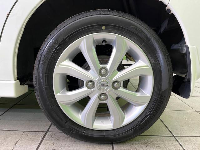 デイズルークス ハイウェイスター X 禁煙車 SDナビ Bluetooth/CD/DVD フルセグ 全周囲カメラ 衝突軽減システム スマートキー ETC 電動スライドドア LEDヘッド オートハイビーム オートライト オートエアコン(56枚目)