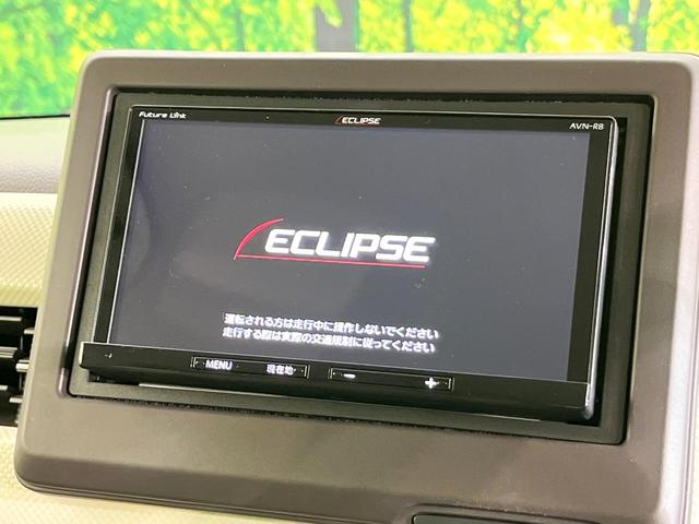 Ｎ－ＢＯＸ Ｇ・Ｌホンダセンシング　禁煙車　ＳＤナビ　Ｂｌｕｅｔｏｏｔｈ／ＤＶＤ／ＣＤ　バックカメラ　電動スライドドア　衝突軽減装置　車線逸脱警報装置　ＬＥＤヘッド　オートハイビーム　オートライト　オートエアコン　スマートキー　ＥＴＣ（4枚目）