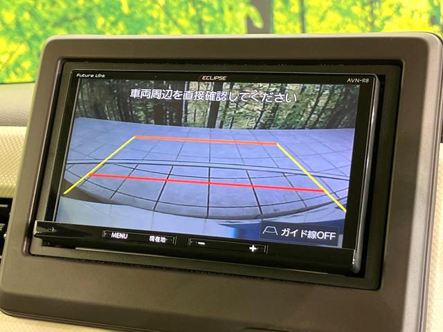 Ｎ－ＢＯＸ Ｇ・Ｌホンダセンシング　禁煙車　ＳＤナビ　Ｂｌｕｅｔｏｏｔｈ／ＤＶＤ／ＣＤ　バックカメラ　電動スライドドア　衝突軽減装置　車線逸脱警報装置　ＬＥＤヘッド　オートハイビーム　オートライト　オートエアコン　スマートキー　ＥＴＣ（5枚目）