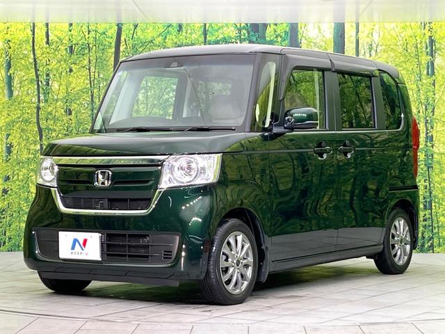Ｎ－ＢＯＸ Ｇ・Ｌホンダセンシング　禁煙車　ＳＤナビ　Ｂｌｕｅｔｏｏｔｈ／ＤＶＤ／ＣＤ　バックカメラ　電動スライドドア　衝突軽減装置　車線逸脱警報装置　ＬＥＤヘッド　オートハイビーム　オートライト　オートエアコン　スマートキー　ＥＴＣ（24枚目）