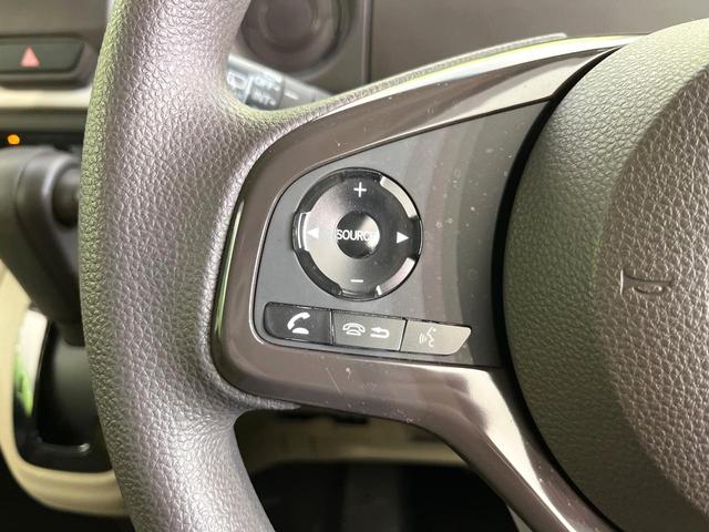Ｎ－ＢＯＸ Ｇ・Ｌホンダセンシング　禁煙車　ＳＤナビ　Ｂｌｕｅｔｏｏｔｈ／ＤＶＤ／ＣＤ　バックカメラ　電動スライドドア　衝突軽減装置　車線逸脱警報装置　ＬＥＤヘッド　オートハイビーム　オートライト　オートエアコン　スマートキー　ＥＴＣ（33枚目）