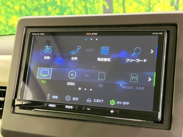 Ｎ－ＢＯＸ Ｇ・Ｌホンダセンシング　禁煙車　ＳＤナビ　Ｂｌｕｅｔｏｏｔｈ／ＤＶＤ／ＣＤ　バックカメラ　電動スライドドア　衝突軽減装置　車線逸脱警報装置　ＬＥＤヘッド　オートハイビーム　オートライト　オートエアコン　スマートキー　ＥＴＣ（40枚目）