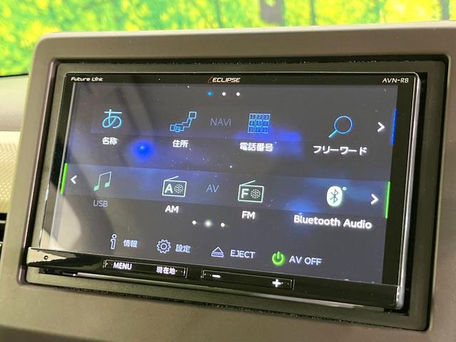 Ｎ－ＢＯＸ Ｇ・Ｌホンダセンシング　禁煙車　ＳＤナビ　Ｂｌｕｅｔｏｏｔｈ／ＤＶＤ／ＣＤ　バックカメラ　電動スライドドア　衝突軽減装置　車線逸脱警報装置　ＬＥＤヘッド　オートハイビーム　オートライト　オートエアコン　スマートキー　ＥＴＣ（41枚目）
