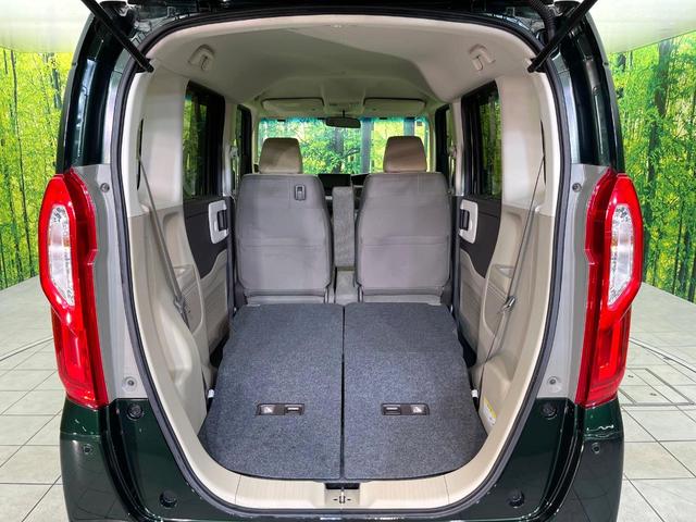 Ｎ－ＢＯＸ Ｇ・Ｌホンダセンシング　禁煙車　ＳＤナビ　Ｂｌｕｅｔｏｏｔｈ／ＤＶＤ／ＣＤ　バックカメラ　電動スライドドア　衝突軽減装置　車線逸脱警報装置　ＬＥＤヘッド　オートハイビーム　オートライト　オートエアコン　スマートキー　ＥＴＣ（46枚目）