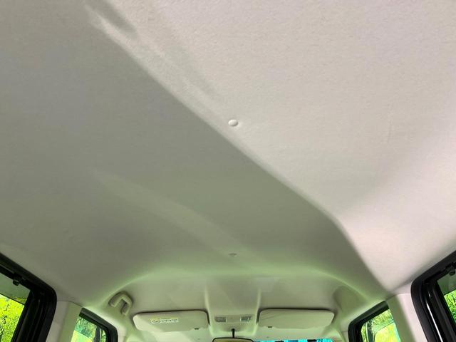 Ｎ－ＢＯＸ Ｇ・Ｌホンダセンシング　禁煙車　ＳＤナビ　Ｂｌｕｅｔｏｏｔｈ／ＤＶＤ／ＣＤ　バックカメラ　電動スライドドア　衝突軽減装置　車線逸脱警報装置　ＬＥＤヘッド　オートハイビーム　オートライト　オートエアコン　スマートキー　ＥＴＣ（47枚目）