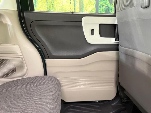 Ｎ－ＢＯＸ Ｇ・Ｌホンダセンシング　禁煙車　ＳＤナビ　Ｂｌｕｅｔｏｏｔｈ／ＤＶＤ／ＣＤ　バックカメラ　電動スライドドア　衝突軽減装置　車線逸脱警報装置　ＬＥＤヘッド　オートハイビーム　オートライト　オートエアコン　スマートキー　ＥＴＣ（53枚目）