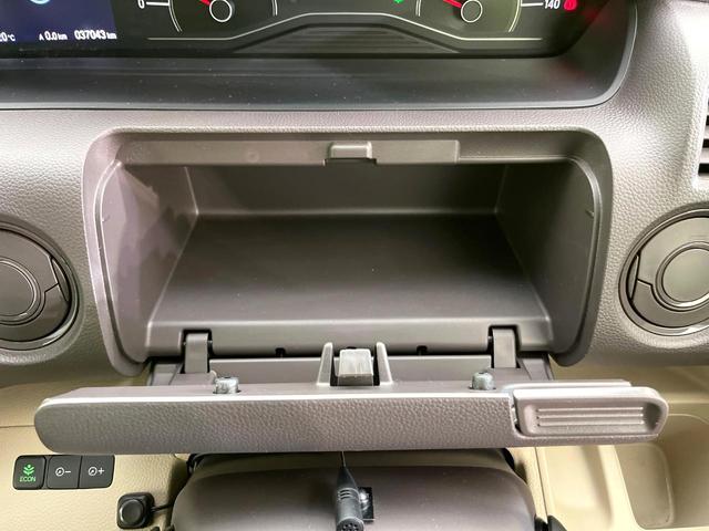 Ｎ－ＢＯＸ Ｇ・Ｌホンダセンシング　禁煙車　ＳＤナビ　Ｂｌｕｅｔｏｏｔｈ／ＤＶＤ／ＣＤ　バックカメラ　電動スライドドア　衝突軽減装置　車線逸脱警報装置　ＬＥＤヘッド　オートハイビーム　オートライト　オートエアコン　スマートキー　ＥＴＣ（57枚目）