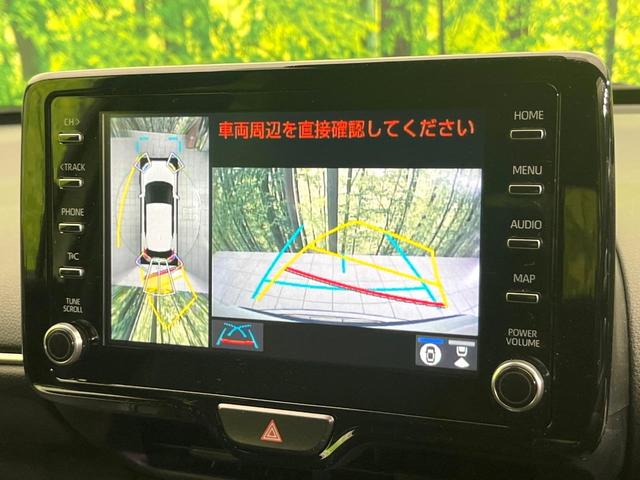 ヤリスクロス ハイブリッドＺ　禁煙車　純正８型ディスプレイオーディオ　全周囲カメラ　Ｂｌｕｅｔｏｏｔｈ　衝突軽減装置　レーダークルコン　ＬＥＤヘッドライト　オートハイビーム　ブラインドスポットモニター　前席シートヒーター　ＥＴＣ（4枚目）