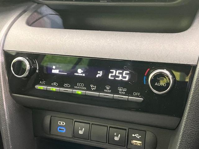 ヤリスクロス ハイブリッドＺ　禁煙車　純正８型ディスプレイオーディオ　全周囲カメラ　Ｂｌｕｅｔｏｏｔｈ　衝突軽減装置　レーダークルコン　ＬＥＤヘッドライト　オートハイビーム　ブラインドスポットモニター　前席シートヒーター　ＥＴＣ（7枚目）