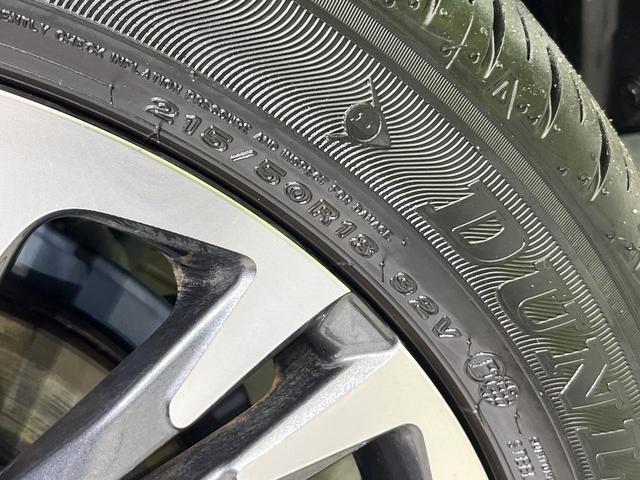 ヤリスクロス ハイブリッドＺ　禁煙車　純正８型ディスプレイオーディオ　全周囲カメラ　Ｂｌｕｅｔｏｏｔｈ　衝突軽減装置　レーダークルコン　ＬＥＤヘッドライト　オートハイビーム　ブラインドスポットモニター　前席シートヒーター　ＥＴＣ（22枚目）