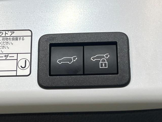 ヤリスクロス ハイブリッドＺ　禁煙車　純正８型ディスプレイオーディオ　全周囲カメラ　Ｂｌｕｅｔｏｏｔｈ　衝突軽減装置　レーダークルコン　ＬＥＤヘッドライト　オートハイビーム　ブラインドスポットモニター　前席シートヒーター　ＥＴＣ（30枚目）