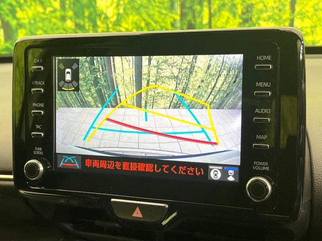 ヤリスクロス ハイブリッドＺ　禁煙車　純正８型ディスプレイオーディオ　全周囲カメラ　Ｂｌｕｅｔｏｏｔｈ　衝突軽減装置　レーダークルコン　ＬＥＤヘッドライト　オートハイビーム　ブラインドスポットモニター　前席シートヒーター　ＥＴＣ（41枚目）