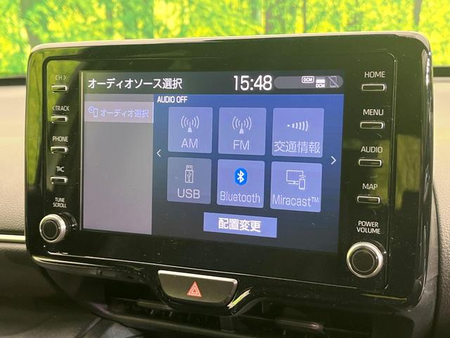 ヤリスクロス ハイブリッドＺ　禁煙車　純正８型ディスプレイオーディオ　全周囲カメラ　Ｂｌｕｅｔｏｏｔｈ　衝突軽減装置　レーダークルコン　ＬＥＤヘッドライト　オートハイビーム　ブラインドスポットモニター　前席シートヒーター　ＥＴＣ（44枚目）
