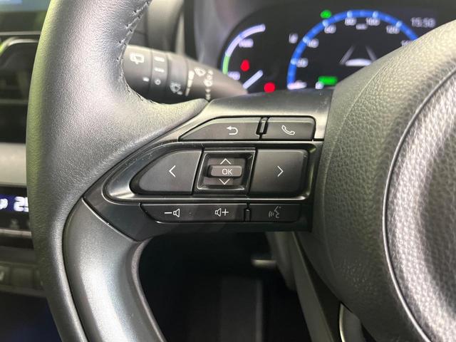 ヤリスクロス ハイブリッドＺ　禁煙車　純正８型ディスプレイオーディオ　全周囲カメラ　Ｂｌｕｅｔｏｏｔｈ　衝突軽減装置　レーダークルコン　ＬＥＤヘッドライト　オートハイビーム　ブラインドスポットモニター　前席シートヒーター　ＥＴＣ（45枚目）