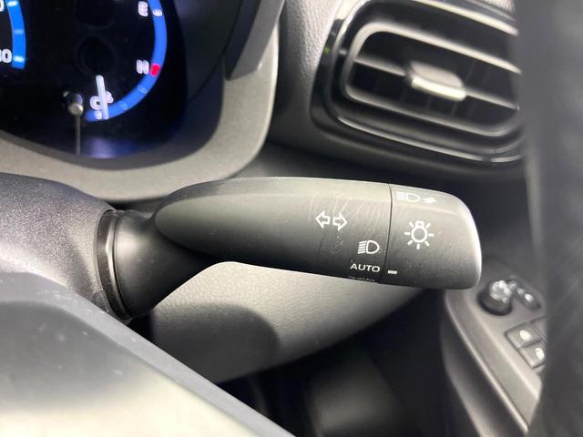 ヤリスクロス ハイブリッドＺ　禁煙車　純正８型ディスプレイオーディオ　全周囲カメラ　Ｂｌｕｅｔｏｏｔｈ　衝突軽減装置　レーダークルコン　ＬＥＤヘッドライト　オートハイビーム　ブラインドスポットモニター　前席シートヒーター　ＥＴＣ（47枚目）