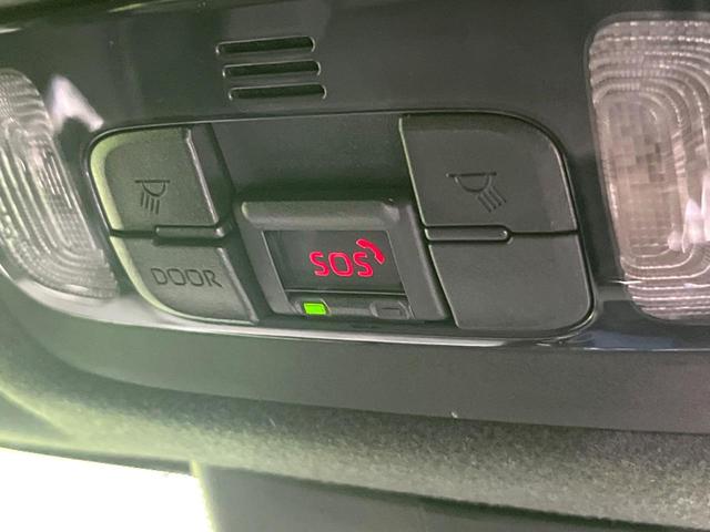 ヤリスクロス ハイブリッドＺ　禁煙車　純正８型ディスプレイオーディオ　全周囲カメラ　Ｂｌｕｅｔｏｏｔｈ　衝突軽減装置　レーダークルコン　ＬＥＤヘッドライト　オートハイビーム　ブラインドスポットモニター　前席シートヒーター　ＥＴＣ（54枚目）