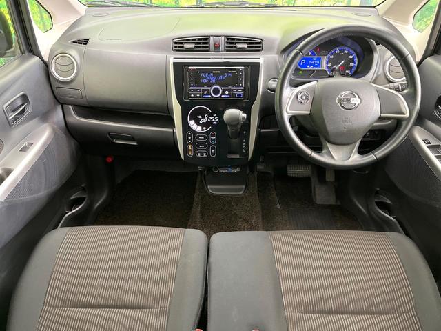 デイズ ハイウェイスター　Ｇ　４ＷＤ　禁煙車　全周囲カメラ　オーディオ　Ｂｌｕｅｔｏｏｔｈ接続　ＣＤ再生　ＨＩＤヘッド／フォグライト　オートライトスマートキー　アイドリングストップ　盗難防止装システム　純正１５インチアルミホイール（2枚目）