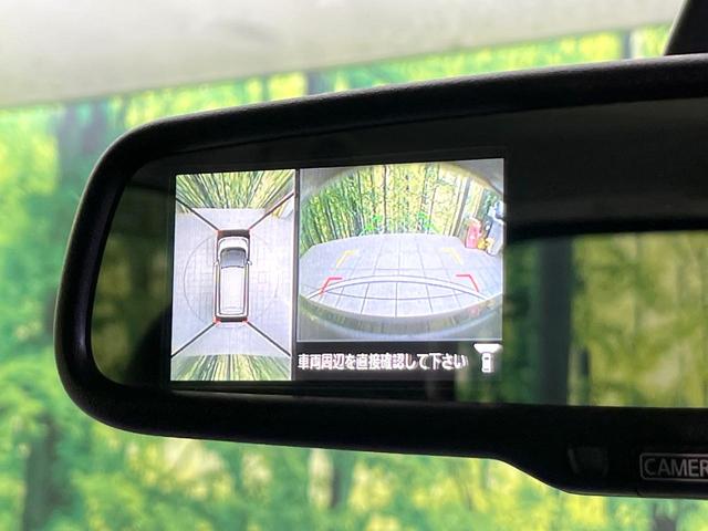 デイズ ハイウェイスター　Ｇ　４ＷＤ　禁煙車　全周囲カメラ　オーディオ　Ｂｌｕｅｔｏｏｔｈ接続　ＣＤ再生　ＨＩＤヘッド／フォグライト　オートライトスマートキー　アイドリングストップ　盗難防止装システム　純正１５インチアルミホイール（3枚目）