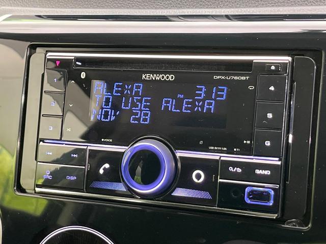 デイズ ハイウェイスター　Ｇ　４ＷＤ　禁煙車　全周囲カメラ　オーディオ　Ｂｌｕｅｔｏｏｔｈ接続　ＣＤ再生　ＨＩＤヘッド／フォグライト　オートライトスマートキー　アイドリングストップ　盗難防止装システム　純正１５インチアルミホイール（4枚目）