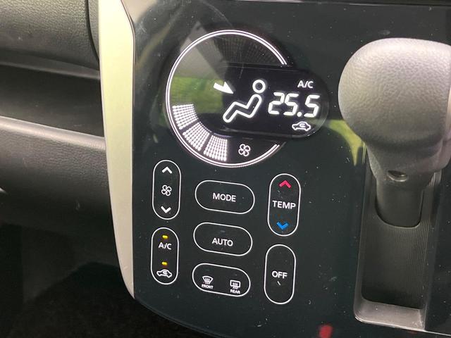 デイズ ハイウェイスター　Ｇ　４ＷＤ　禁煙車　全周囲カメラ　オーディオ　Ｂｌｕｅｔｏｏｔｈ接続　ＣＤ再生　ＨＩＤヘッド／フォグライト　オートライトスマートキー　アイドリングストップ　盗難防止装システム　純正１５インチアルミホイール（5枚目）