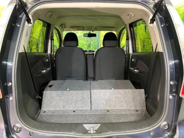 デイズ ハイウェイスター　Ｇ　４ＷＤ　禁煙車　全周囲カメラ　オーディオ　Ｂｌｕｅｔｏｏｔｈ接続　ＣＤ再生　ＨＩＤヘッド／フォグライト　オートライトスマートキー　アイドリングストップ　盗難防止装システム　純正１５インチアルミホイール（27枚目）