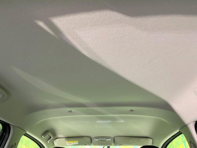 デイズ ハイウェイスター　Ｇ　４ＷＤ　禁煙車　全周囲カメラ　オーディオ　Ｂｌｕｅｔｏｏｔｈ接続　ＣＤ再生　ＨＩＤヘッド／フォグライト　オートライトスマートキー　アイドリングストップ　盗難防止装システム　純正１５インチアルミホイール（28枚目）