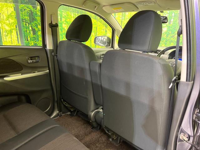 デイズ ハイウェイスター　Ｇ　４ＷＤ　禁煙車　全周囲カメラ　オーディオ　Ｂｌｕｅｔｏｏｔｈ接続　ＣＤ再生　ＨＩＤヘッド／フォグライト　オートライトスマートキー　アイドリングストップ　盗難防止装システム　純正１５インチアルミホイール（36枚目）