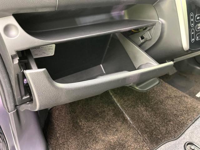 デイズ ハイウェイスター　Ｇ　４ＷＤ　禁煙車　全周囲カメラ　オーディオ　Ｂｌｕｅｔｏｏｔｈ接続　ＣＤ再生　ＨＩＤヘッド／フォグライト　オートライトスマートキー　アイドリングストップ　盗難防止装システム　純正１５インチアルミホイール（39枚目）