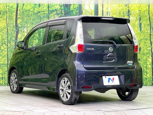 デイズ ハイウェイスター　Ｇ　４ＷＤ　禁煙車　全周囲カメラ　オーディオ　Ｂｌｕｅｔｏｏｔｈ接続　ＣＤ再生　ＨＩＤヘッド／フォグライト　オートライトスマートキー　アイドリングストップ　盗難防止装システム　純正１５インチアルミホイール（41枚目）