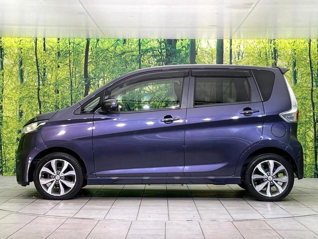 デイズ ハイウェイスター　Ｇ　４ＷＤ　禁煙車　全周囲カメラ　オーディオ　Ｂｌｕｅｔｏｏｔｈ接続　ＣＤ再生　ＨＩＤヘッド／フォグライト　オートライトスマートキー　アイドリングストップ　盗難防止装システム　純正１５インチアルミホイール（42枚目）