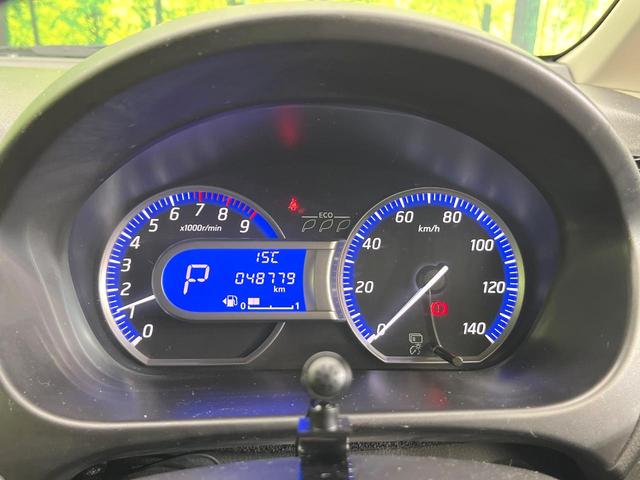 デイズ ハイウェイスター　Ｇ　４ＷＤ　禁煙車　全周囲カメラ　オーディオ　Ｂｌｕｅｔｏｏｔｈ接続　ＣＤ再生　ＨＩＤヘッド／フォグライト　オートライトスマートキー　アイドリングストップ　盗難防止装システム　純正１５インチアルミホイール（47枚目）