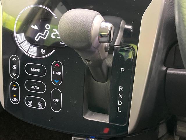 デイズ ハイウェイスター　Ｇ　４ＷＤ　禁煙車　全周囲カメラ　オーディオ　Ｂｌｕｅｔｏｏｔｈ接続　ＣＤ再生　ＨＩＤヘッド／フォグライト　オートライトスマートキー　アイドリングストップ　盗難防止装システム　純正１５インチアルミホイール（48枚目）