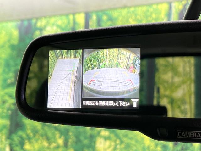 デイズ ハイウェイスター　Ｇ　４ＷＤ　禁煙車　全周囲カメラ　オーディオ　Ｂｌｕｅｔｏｏｔｈ接続　ＣＤ再生　ＨＩＤヘッド／フォグライト　オートライトスマートキー　アイドリングストップ　盗難防止装システム　純正１５インチアルミホイール（54枚目）