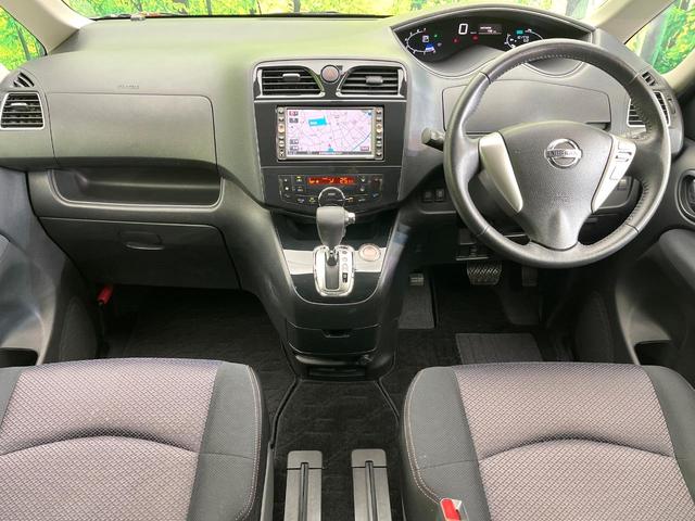 セレナ ハイウェイスター　禁煙車　純正ナビ　バックカメラ　ＣＤ／ＤＶＤ／フルセグ　Ｂｌｕｅｔｏｏｔｈ接続　純正フリップダウンモニター　両側電動スライドドア　ＨＩＤヘッドライト　オートライト　革巻きステアリング　オートエアコン（2枚目）