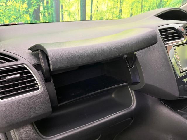 セレナ ハイウェイスター　禁煙車　純正ナビ　バックカメラ　ＣＤ／ＤＶＤ／フルセグ　Ｂｌｕｅｔｏｏｔｈ接続　純正フリップダウンモニター　両側電動スライドドア　ＨＩＤヘッドライト　オートライト　革巻きステアリング　オートエアコン（39枚目）