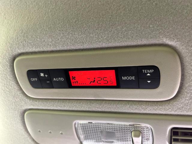 セレナ ハイウェイスター　禁煙車　純正ナビ　バックカメラ　ＣＤ／ＤＶＤ／フルセグ　Ｂｌｕｅｔｏｏｔｈ接続　純正フリップダウンモニター　両側電動スライドドア　ＨＩＤヘッドライト　オートライト　革巻きステアリング　オートエアコン（47枚目）