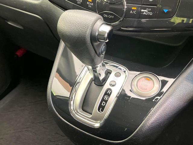 セレナ ハイウェイスター　禁煙車　純正ナビ　バックカメラ　ＣＤ／ＤＶＤ／フルセグ　Ｂｌｕｅｔｏｏｔｈ接続　純正フリップダウンモニター　両側電動スライドドア　ＨＩＤヘッドライト　オートライト　革巻きステアリング　オートエアコン（54枚目）