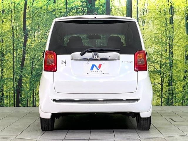 Ｎ－ＯＮＥ プレミアム　ツアラー・Ｌパッケージ　禁煙車　ターボ　ＳＤナビ　バックカメラ　ＣＤ／ＤＶＤ／フルセグＴＶ　Ｂｌｕｅｔｏｏｔｈ接続　クルーズコントロール　パドルシフト　ＨＩＤヘッドライト　オートライト　オートエアコン　スマートキー　ＥＴＣ（15枚目）