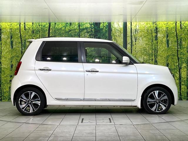 Ｎ－ＯＮＥ プレミアム　ツアラー・Ｌパッケージ　禁煙車　ターボ　ＳＤナビ　バックカメラ　ＣＤ／ＤＶＤ／フルセグＴＶ　Ｂｌｕｅｔｏｏｔｈ接続　クルーズコントロール　パドルシフト　ＨＩＤヘッドライト　オートライト　オートエアコン　スマートキー　ＥＴＣ（26枚目）