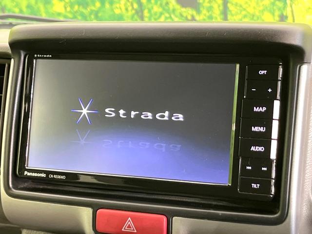 エブリイ ジョインターボ 4WD 禁煙車 SDナビ バックカメラ CD/DVD/地デジ Bluetooth接続 衝突軽減装置 LEDヘッドライト オートハイビーム レーンアシスト 両側スライドドア ドライブレコーダー ETC(3枚目)