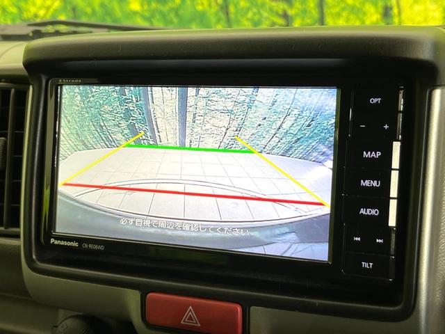 エブリイ ジョインターボ 4WD 禁煙車 SDナビ バックカメラ CD/DVD/地デジ Bluetooth接続 衝突軽減装置 LEDヘッドライト オートハイビーム レーンアシスト 両側スライドドア ドライブレコーダー ETC(4枚目)