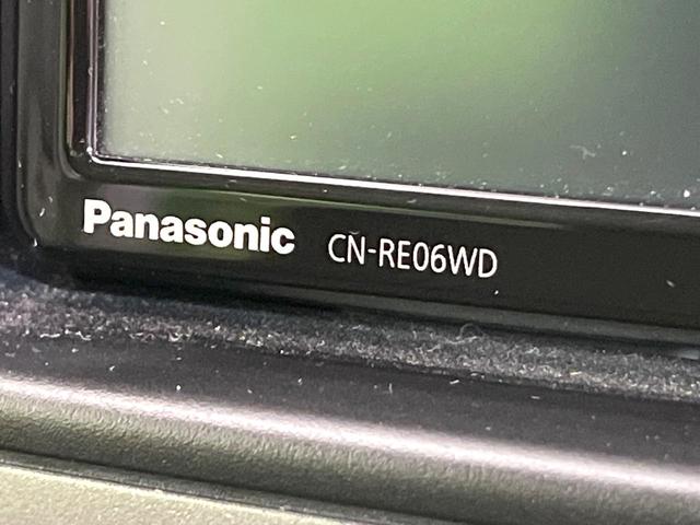 エブリイ ジョインターボ 4WD 禁煙車 SDナビ バックカメラ CD/DVD/地デジ Bluetooth接続 衝突軽減装置 LEDヘッドライト オートハイビーム レーンアシスト 両側スライドドア ドライブレコーダー ETC(42枚目)