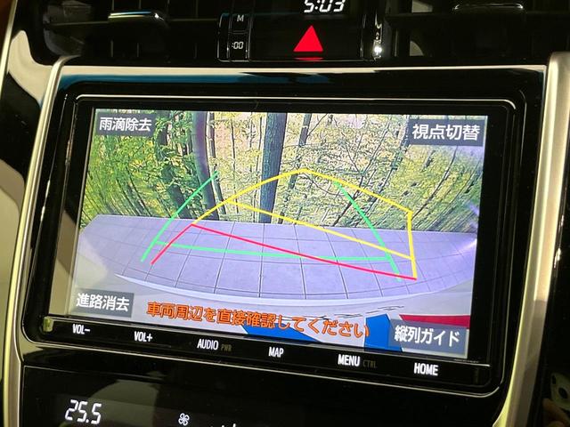 ハリアーハイブリッド プレミアム　４ＷＤ　禁煙車　後期型　純正９型ナビ　バックカメラ　ＣＤ／ＤＶＤ／フルセグ　Ｂｌｕｅｔｏｏｔｈ接続　衝突軽減装置　ＬＥＤヘッド／フォグ　オートハイビーム　シーケンシャルターンランプ　パワーバックドア（4枚目）