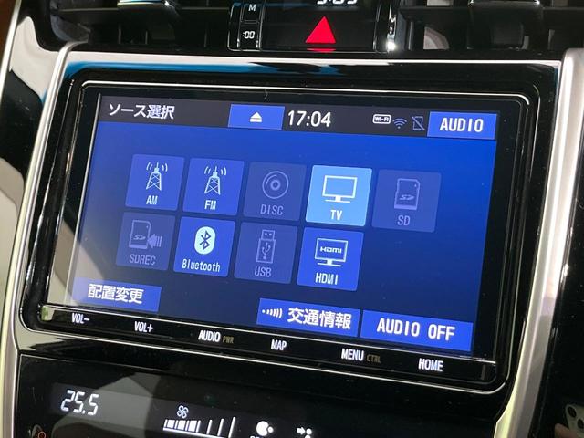ハリアーハイブリッド プレミアム　４ＷＤ　禁煙車　後期型　純正９型ナビ　バックカメラ　ＣＤ／ＤＶＤ／フルセグ　Ｂｌｕｅｔｏｏｔｈ接続　衝突軽減装置　ＬＥＤヘッド／フォグ　オートハイビーム　シーケンシャルターンランプ　パワーバックドア（28枚目）